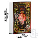 Title Image HOLY QURAN(12 LINE) 4U
